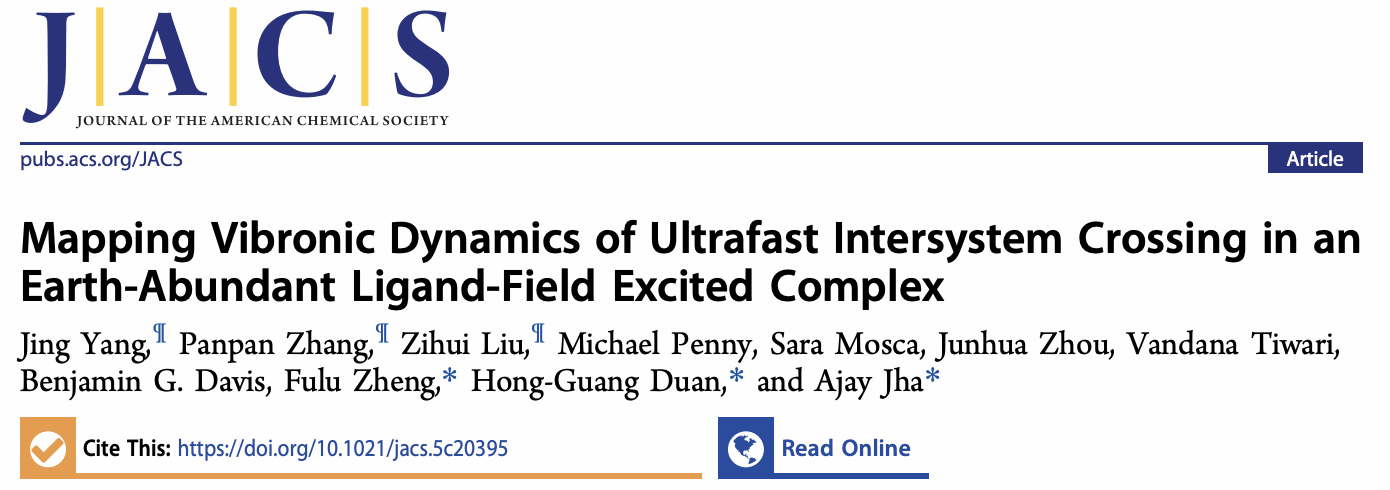 琉璃神社
段红光教授与郑福禄教授团队在系间窜越动力学领域取得重要进展